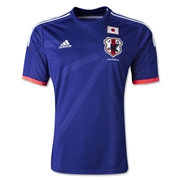 Japan World Cup Jersey